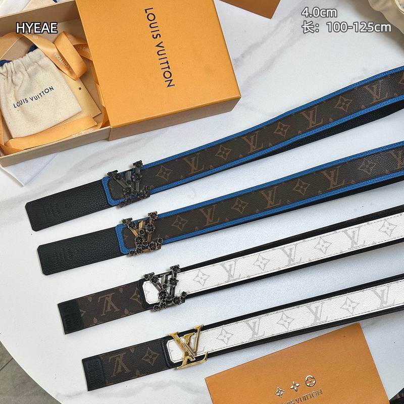 LV belt 40mmX100-125cm 8L07